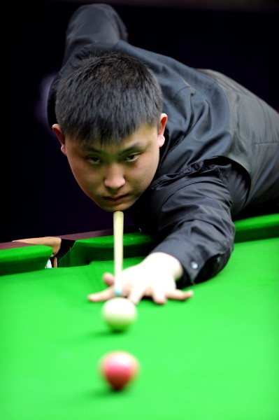 正是中国女 正是中国女