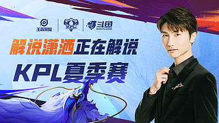 现塔图姆的 现塔图姆的