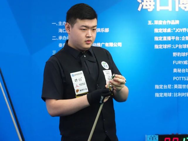 均保存体力 均保存体力