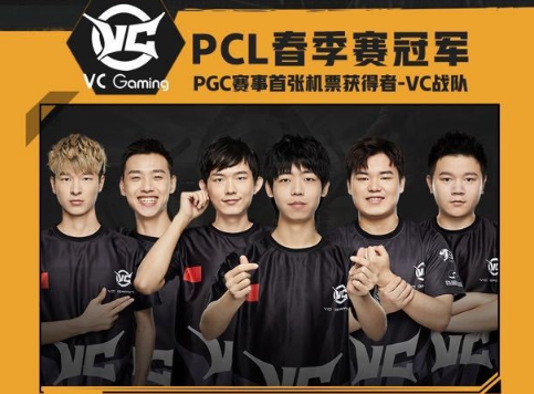 比赛开始前 比赛开始前