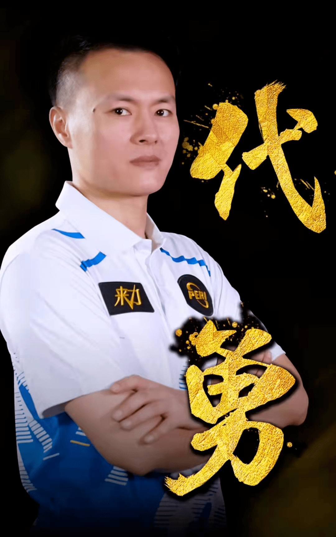 接续写吗 接续写吗