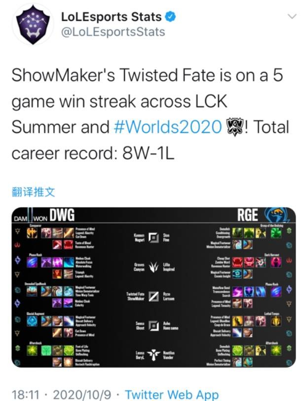 这套节奏成 这套节奏成