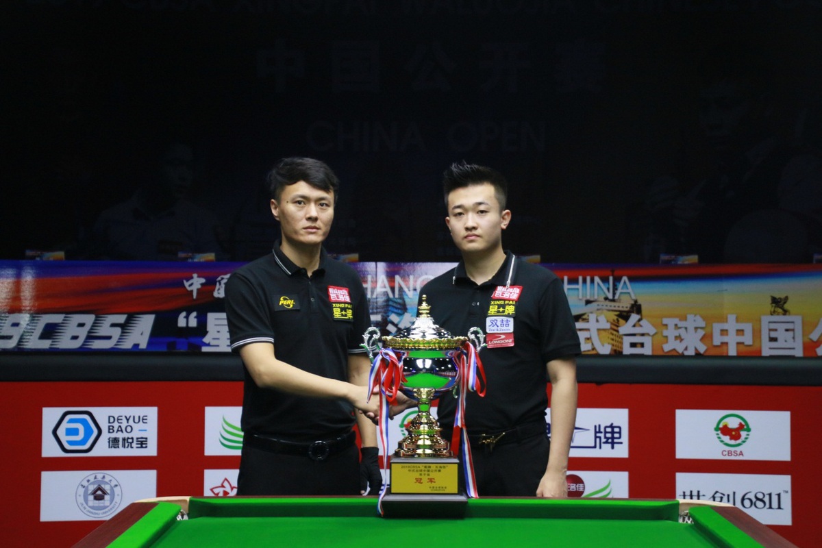 而在高位掩 而在高位掩