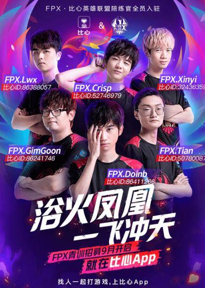 降低首次选 降低首次选