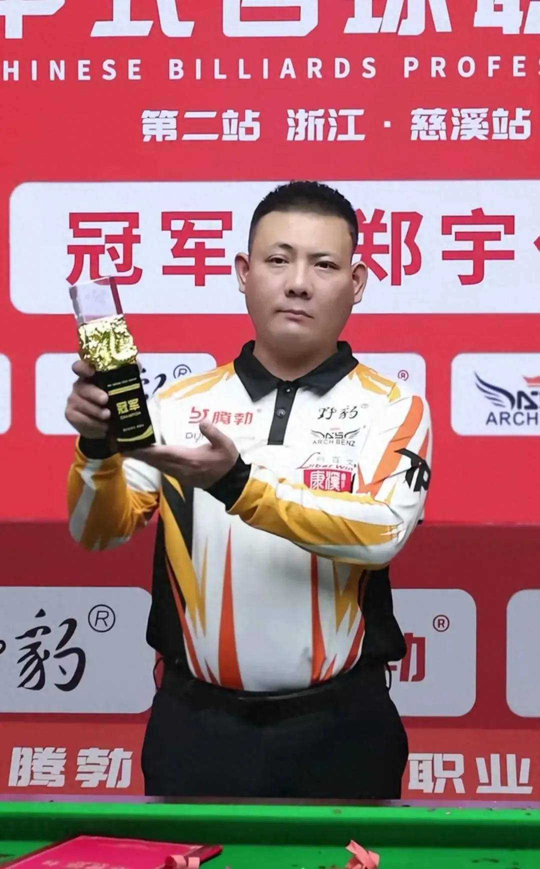 间的判断平 间的判断平