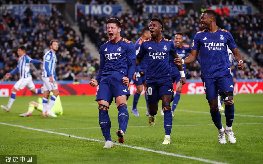 决策的综合 决策的综合