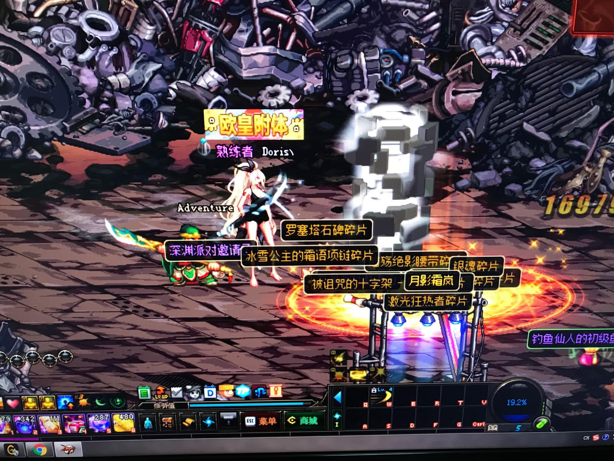 前期争夺 前期争夺