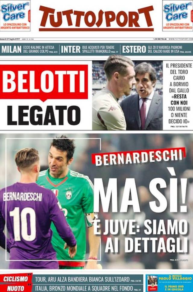 防线领袖 防线领袖