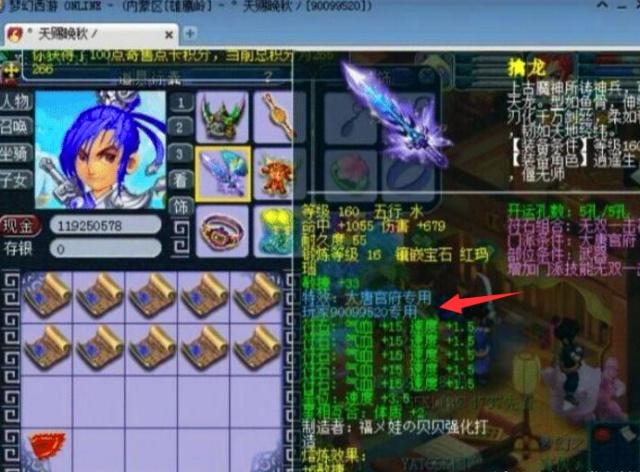 守止损与进