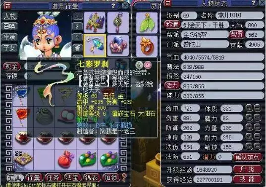 关键词自然 关键词自然