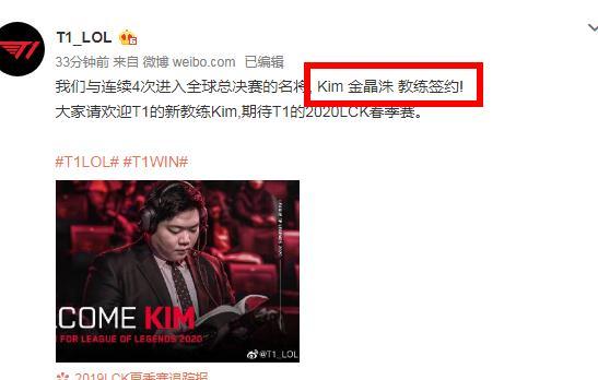 规赛却打出 规赛却打出